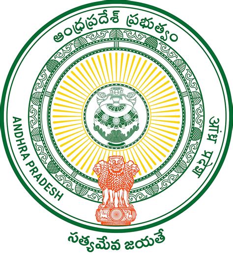 government of andhra pradesh official website.